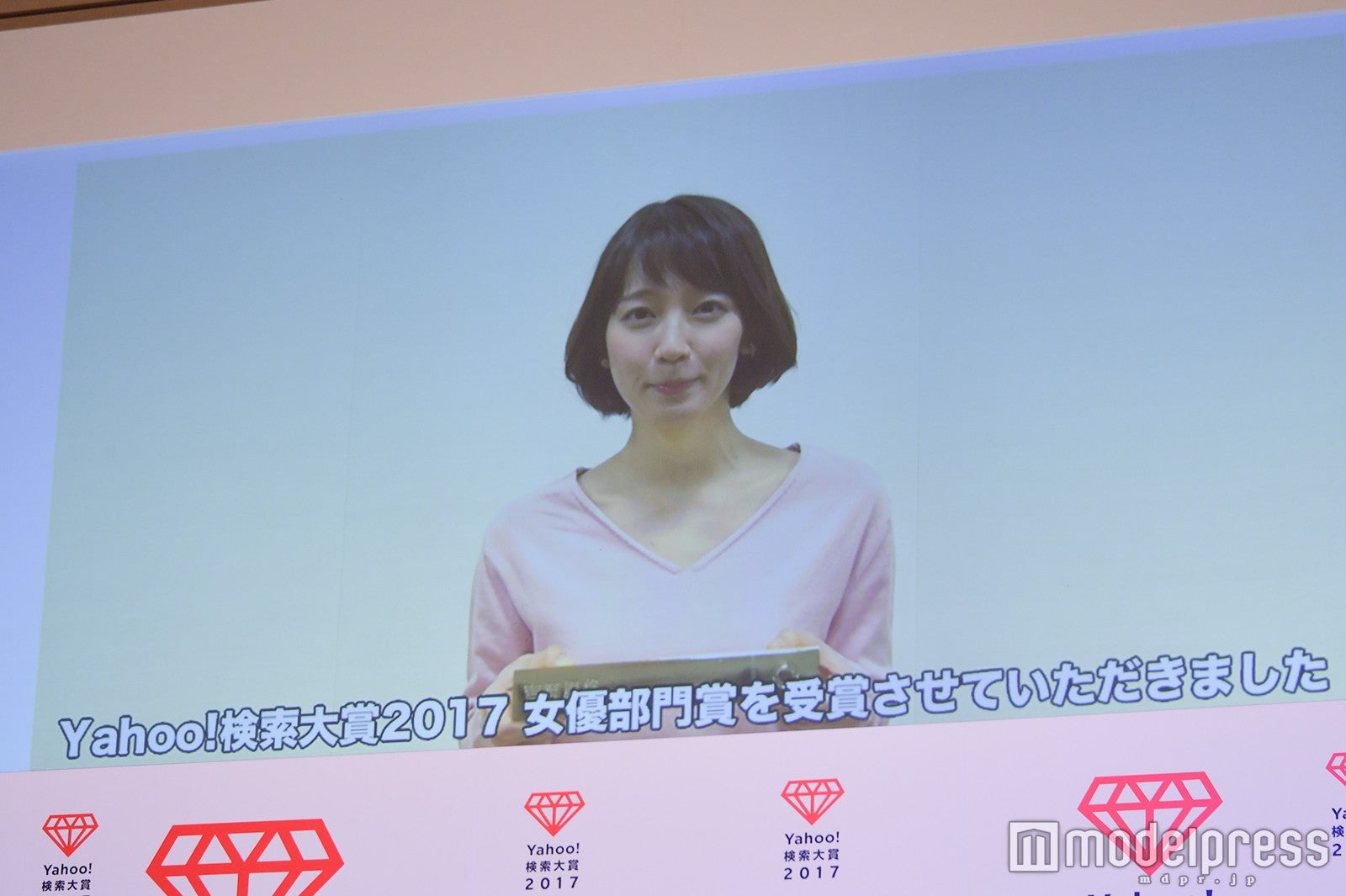 VTR出演した吉岡里帆 （C）モデルプレス