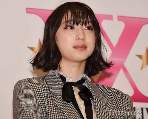 【E-girls解散発表】坂東希コメント 今後は個人で活動