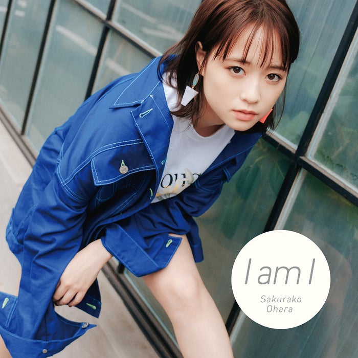 大原櫻子インタビュー 免許取得後の 事件 とは ハマっている美容法 スマホ事情 プライベートに切り込む モデルプレス 大原櫻子インタビュー 免許取得後の 事件 とは ハマっている美容法 スマホ事情 プライベートに切り込む モデルプレス