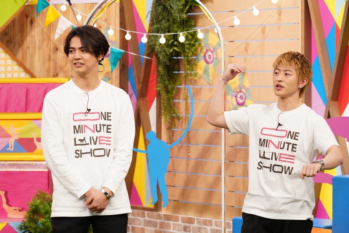 片寄涼太、佐野玲於(C)日本テレビ
