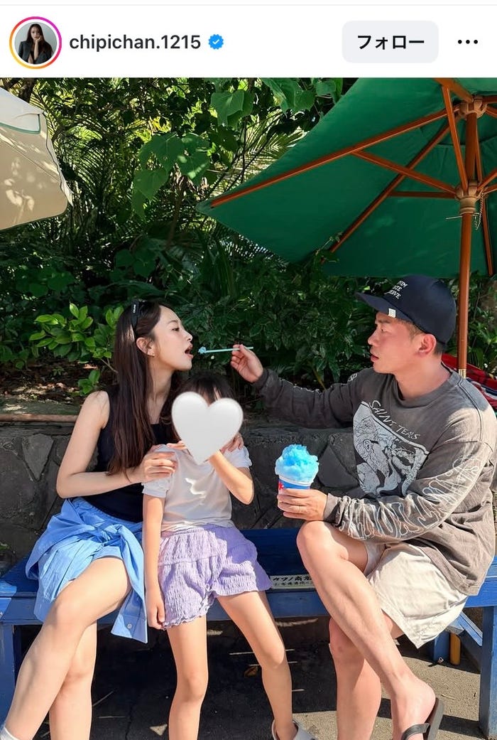 近藤千尋Instagramより