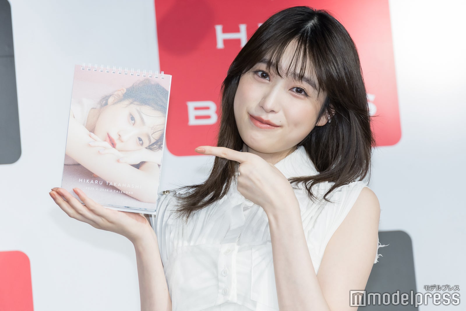 高橋ひかる（C）モデルプレス