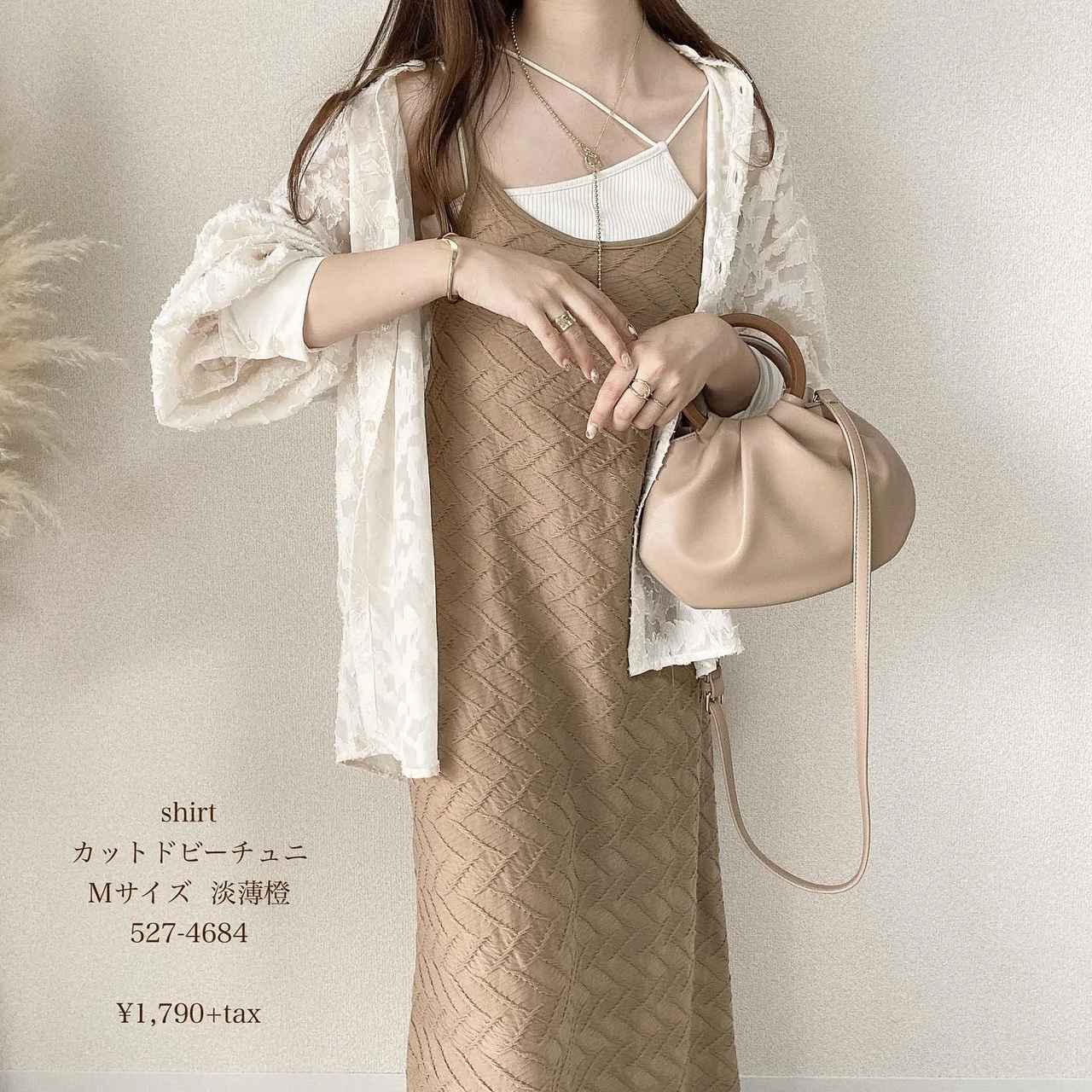 画像2: