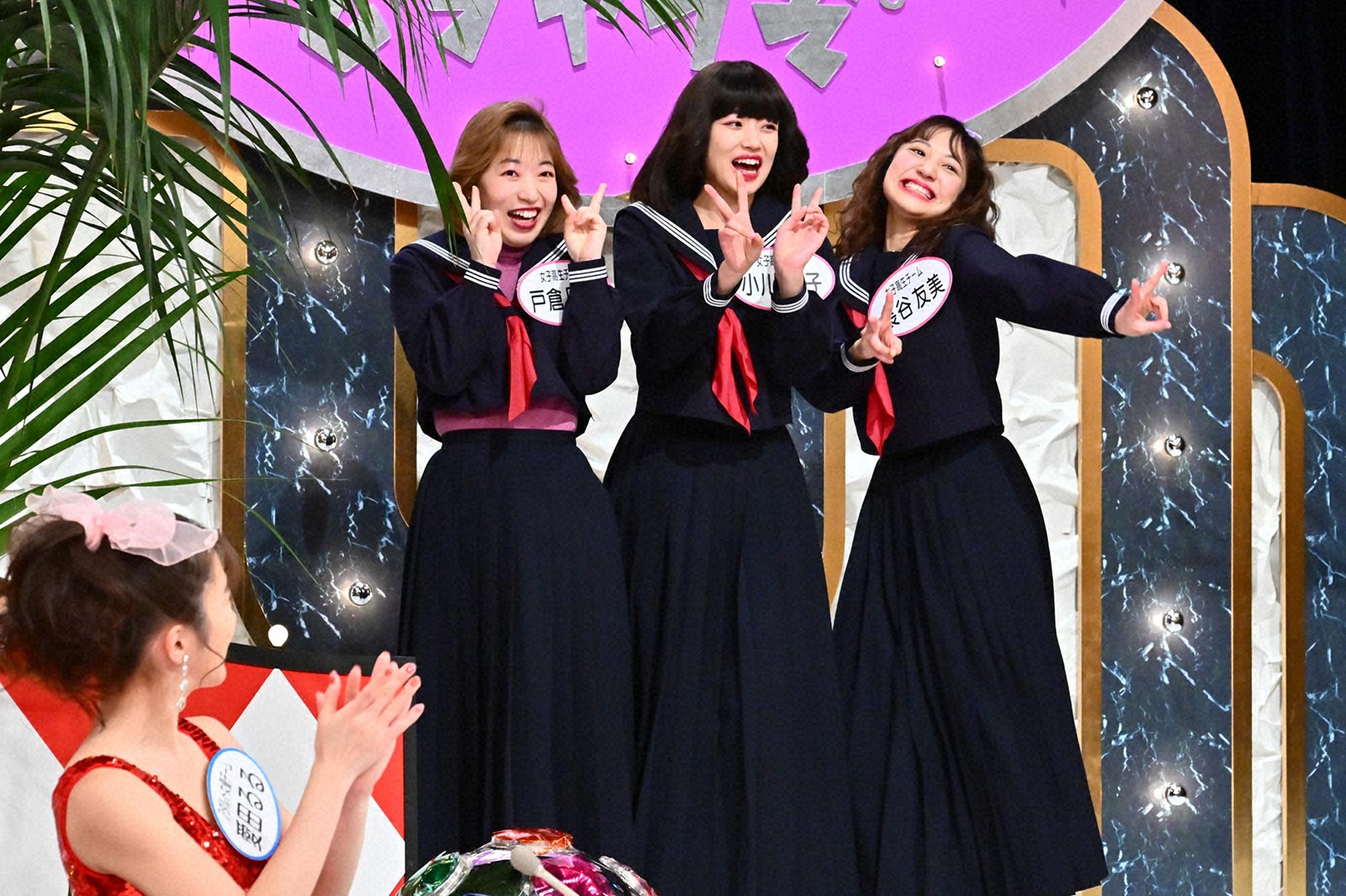 「不適切にもほどがある！」第3話より（C）TBS