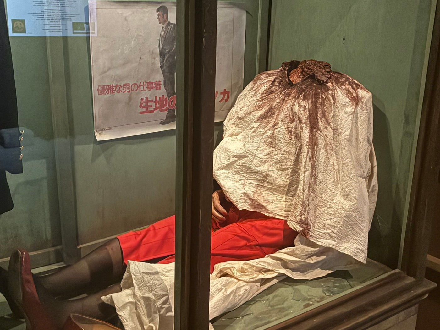 Re:ホラーにふれる展 -映画美術の世界-(C)松竹お化け屋本舗