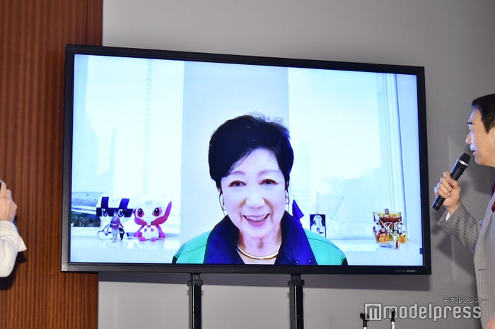 小池百合子東京都知事がリモート出演(C)モデルプレス