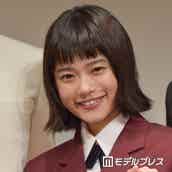 嵐 松本潤 花より男子 新章に出演 道明寺 復活で平野紫耀 中川大志 震え上がった 花のち晴れ 花男 Next Season モデルプレス 嵐 松本潤 花より男子 新章に出演 道明寺 復活で平野紫耀 中川大志 震え上がった 花のち晴れ 花男 Next Season モデルプレス