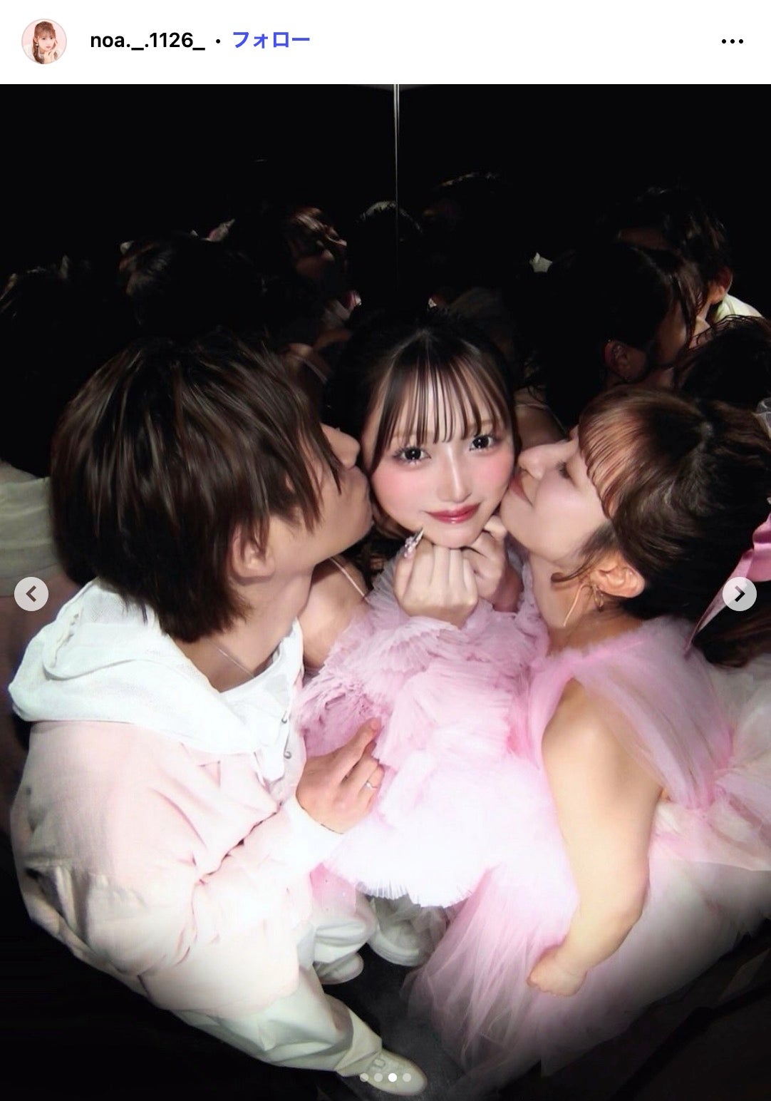 希空Instagramより