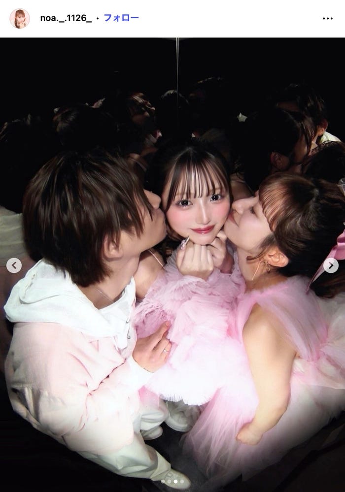 希空Instagramより