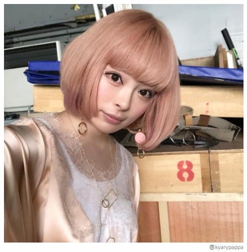 きゃりー、久々の“ハイトーンボブ”に「最高に可愛い」「しっくりくる」と注目集まる