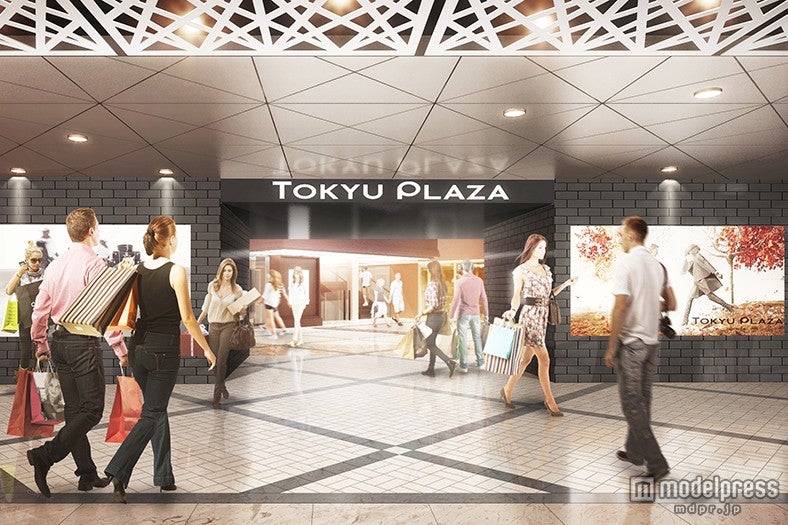 エントランス／画像提供：東急不動産