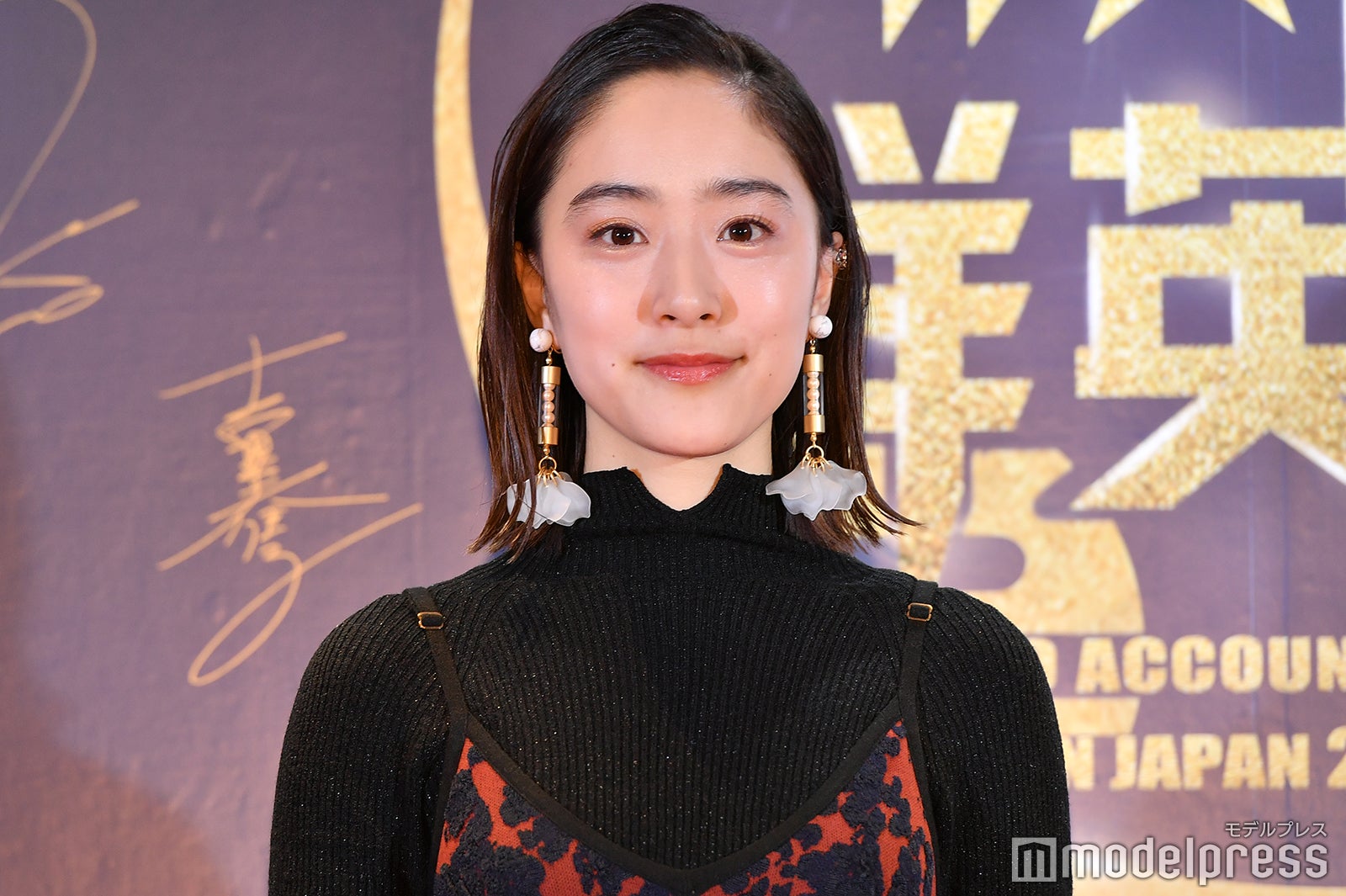 （C）モデルプレス