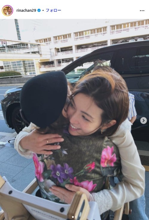 知念里奈Instagramより