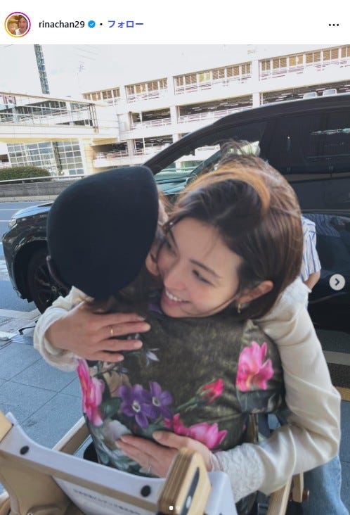 知念里奈Instagramより