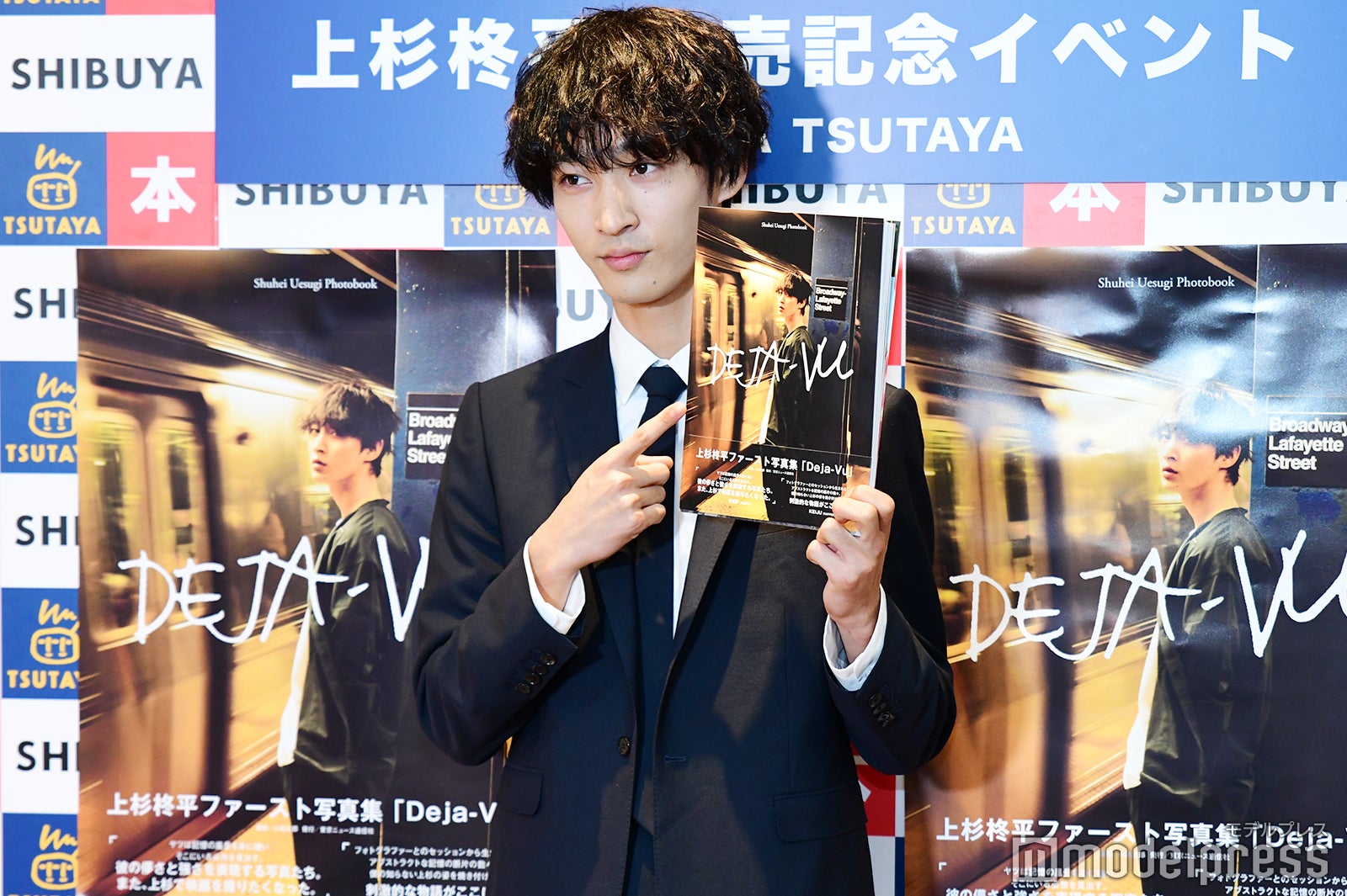 上杉柊平（C）モデルプレス