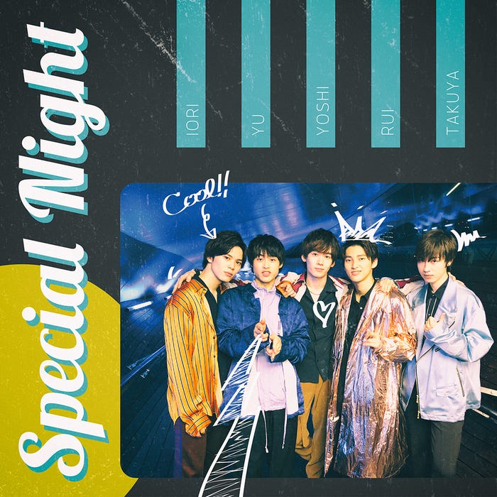 銀河団 from 劇団番町ボーイズ☆「Special Night」(10月23日配信) /(提供画像)