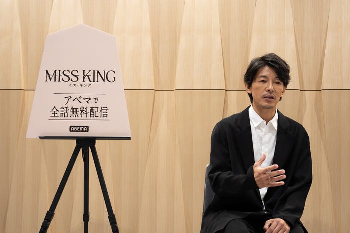 藤木直人(C)AbemaTV, Inc.