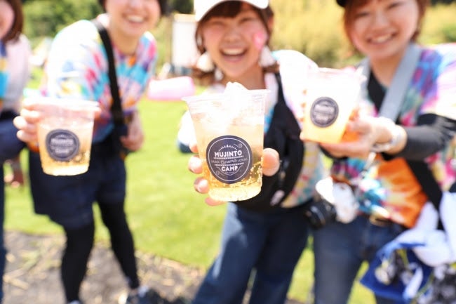 MUJINTO cinema CAMP KANSAI 2020／画像提供：ジョブライブ