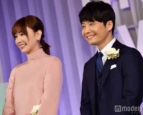 結婚の星野源&新垣結衣 昨年の「逃げ恥」クリスマス会が再び話題に「永久保存版」