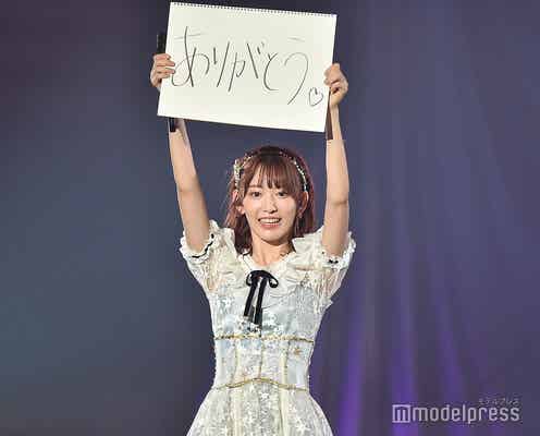 【AKB48グループ感謝祭】山本彩卒業発表&前田敦子結婚にメンバーコメント