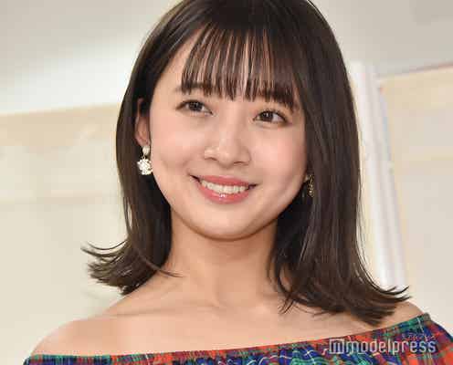 元スパガ渡邉幸愛、第1子出産を報告 山田親太朗がパパに