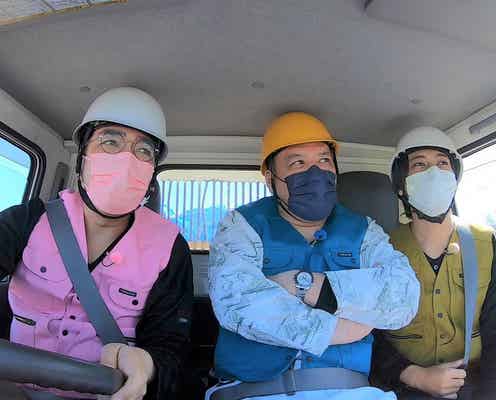 King & Prince高橋海人ら、禁断の坂上忍邸を初訪問 知られざる生活明らかに