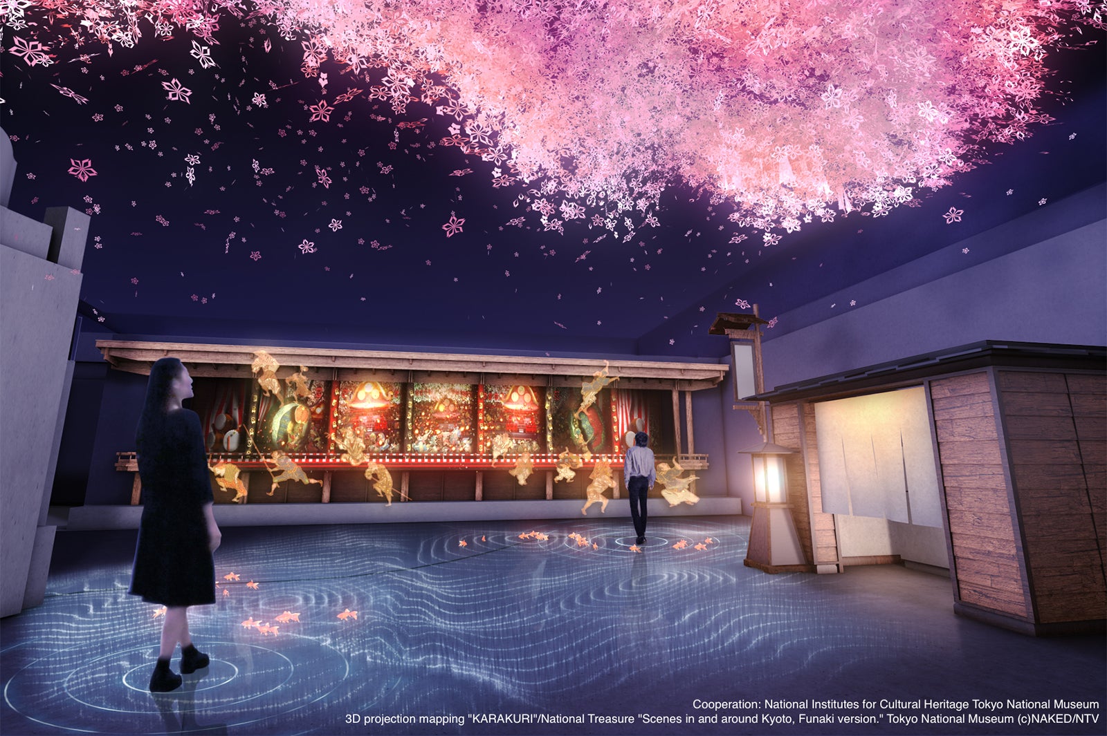 上野エリア／画像提供：ネイキッド