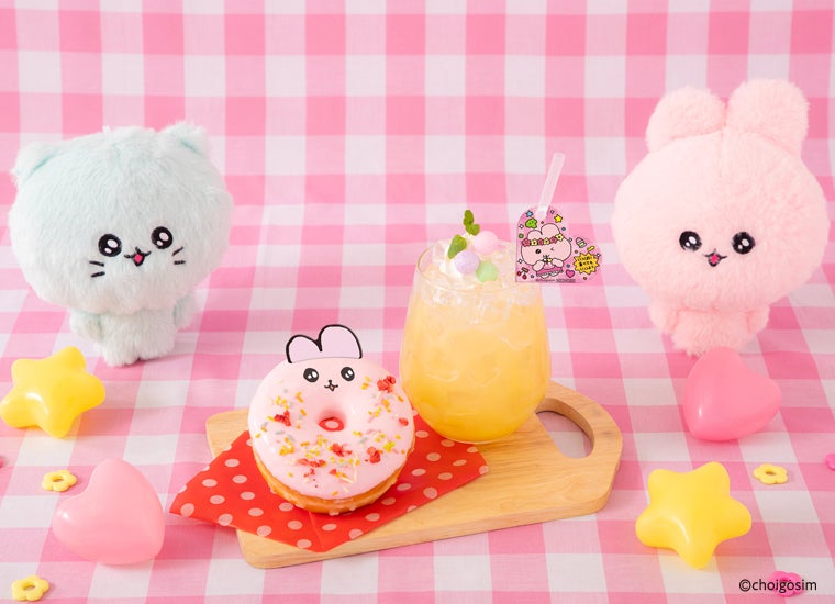 チェゴシムの笑顔いっぱいドーナツセット税込1,390円（C）choigosim