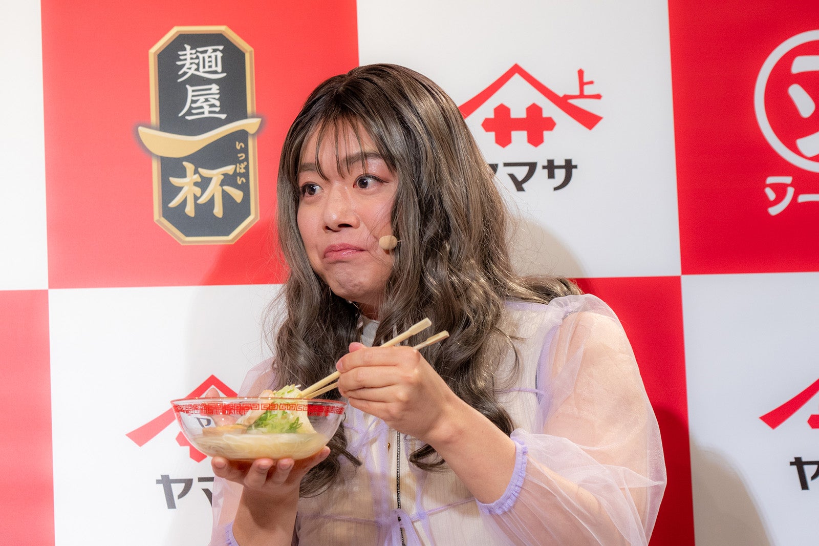 シュウペイ（提供写真）