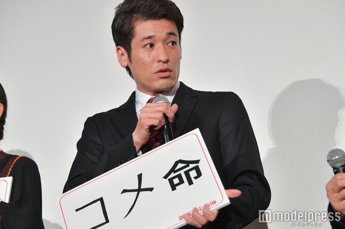 佐藤隆太 (C)モデルプレス