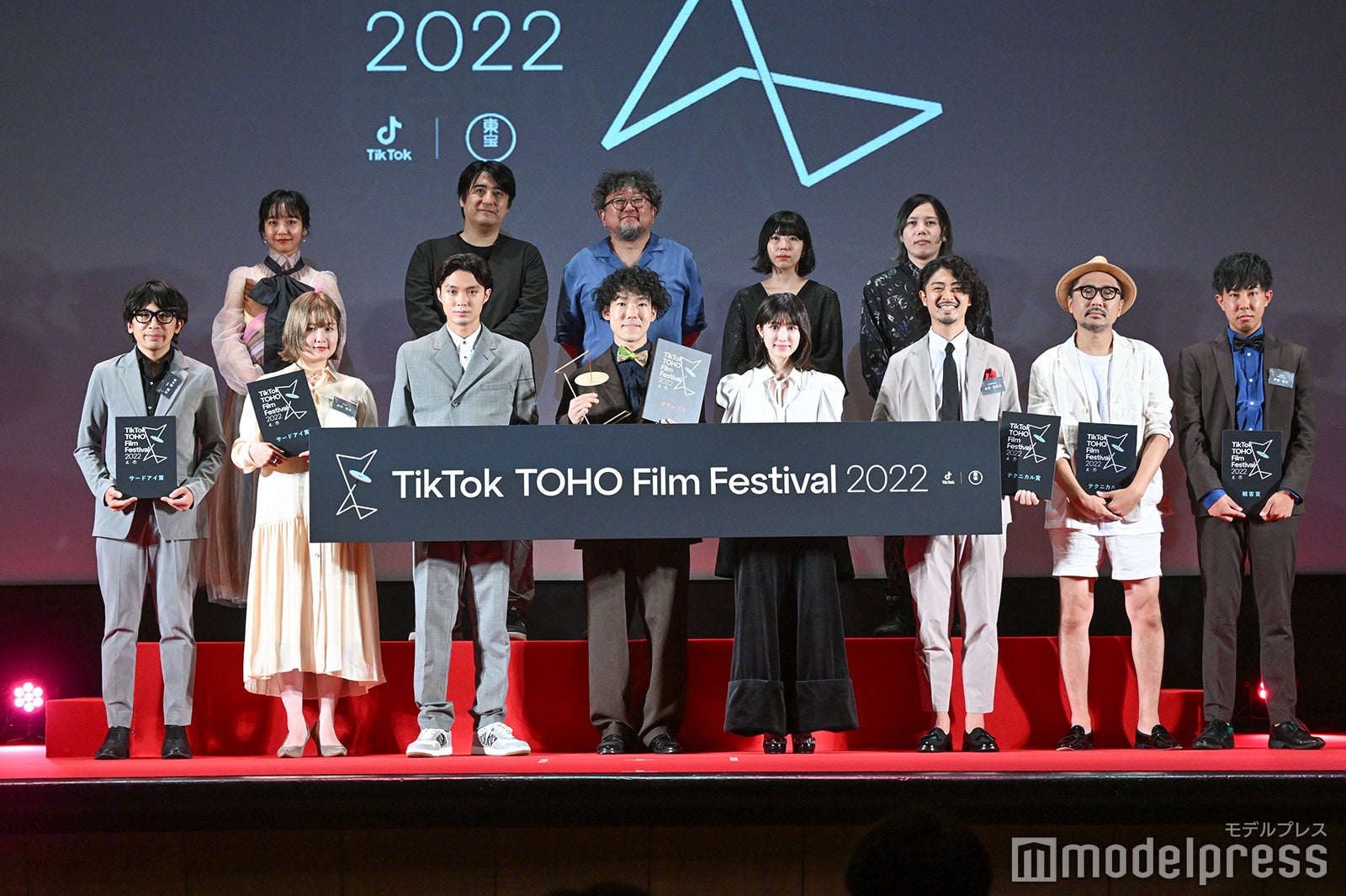 「TikTok TOHO Film Festival 2022」授賞式の模様 （C）モデルプレス