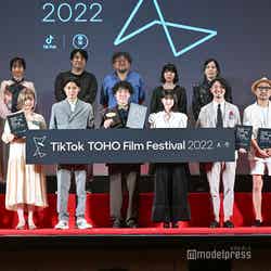 「TikTok TOHO Film Festival 2022」授賞式の模様 （C）モデルプレス