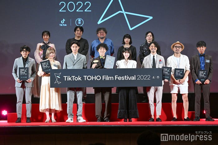 「TikTok TOHO Film Festival 2022」授賞式の模様 (C)モデルプレス