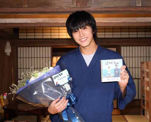 杉野遥亮、涙で「ばらかもん」クランクアップ「自分にとってすごくかけがえのないものになった」