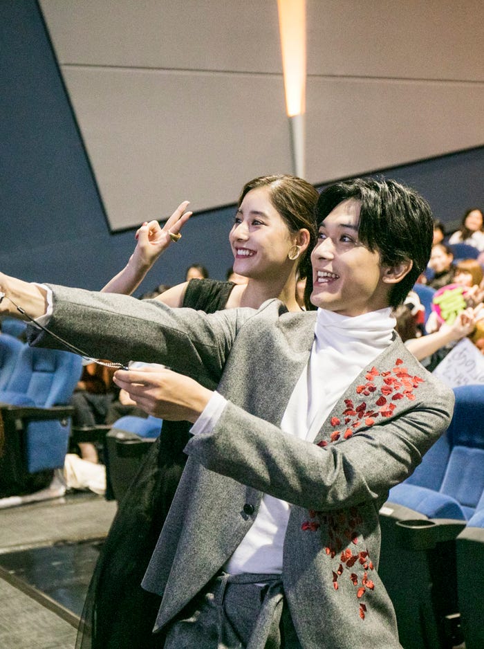 新木優子、吉沢亮(C)2018 白石ユキ・小学館/「あのコの、トリコ。」製作委員会