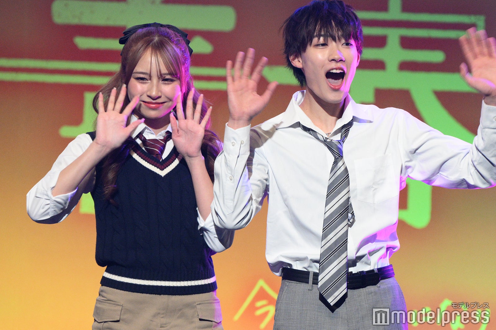 （C）モデルプレス