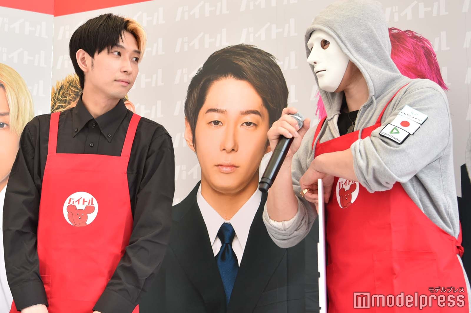 ヒカル、ラファエル （C）モデルプレス