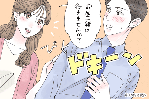 男性に聞いた 年下男性が落ちる大人の 小悪魔テク 4つ モデルプレス 男性に聞いた 年下男性が落ちる大人の 小悪魔テク 4つ モデルプレス
