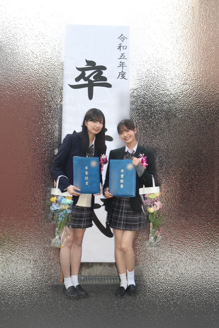 五百城茉央、奥田いろは/奥田いろはオフィシャルブログより