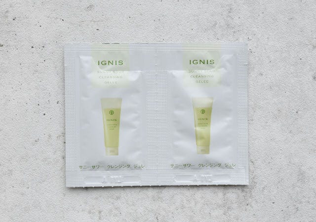 ムック本　付録　人気　おすすめ　オススメ　宝島社　宝島　レビュー　開封レビュー　開封　便利　優秀　当たり　最高　傑作　イグニス　ignis　スキンケア　コスメ　SUNNY