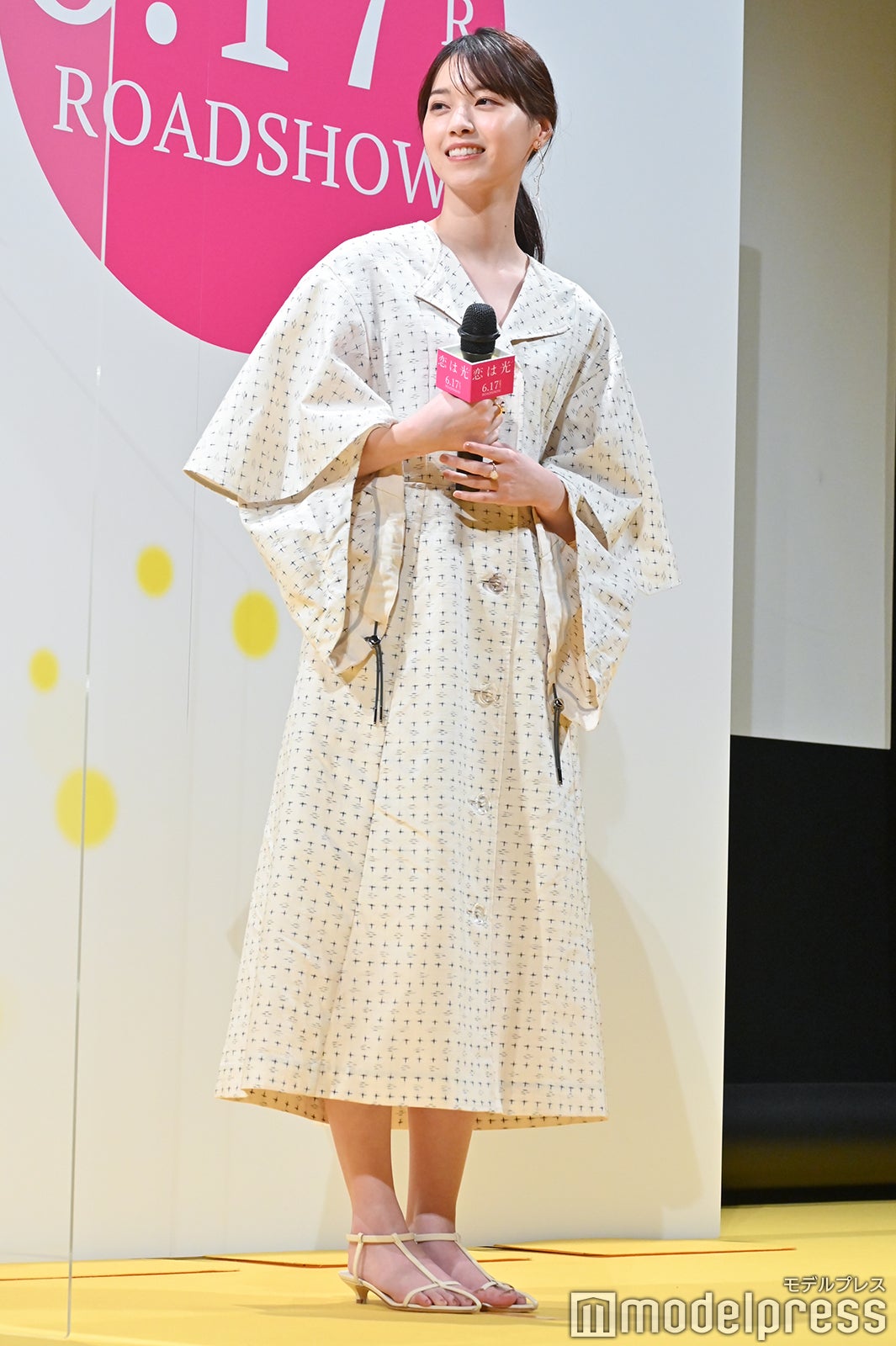 西野七瀬 （C）モデルプレス