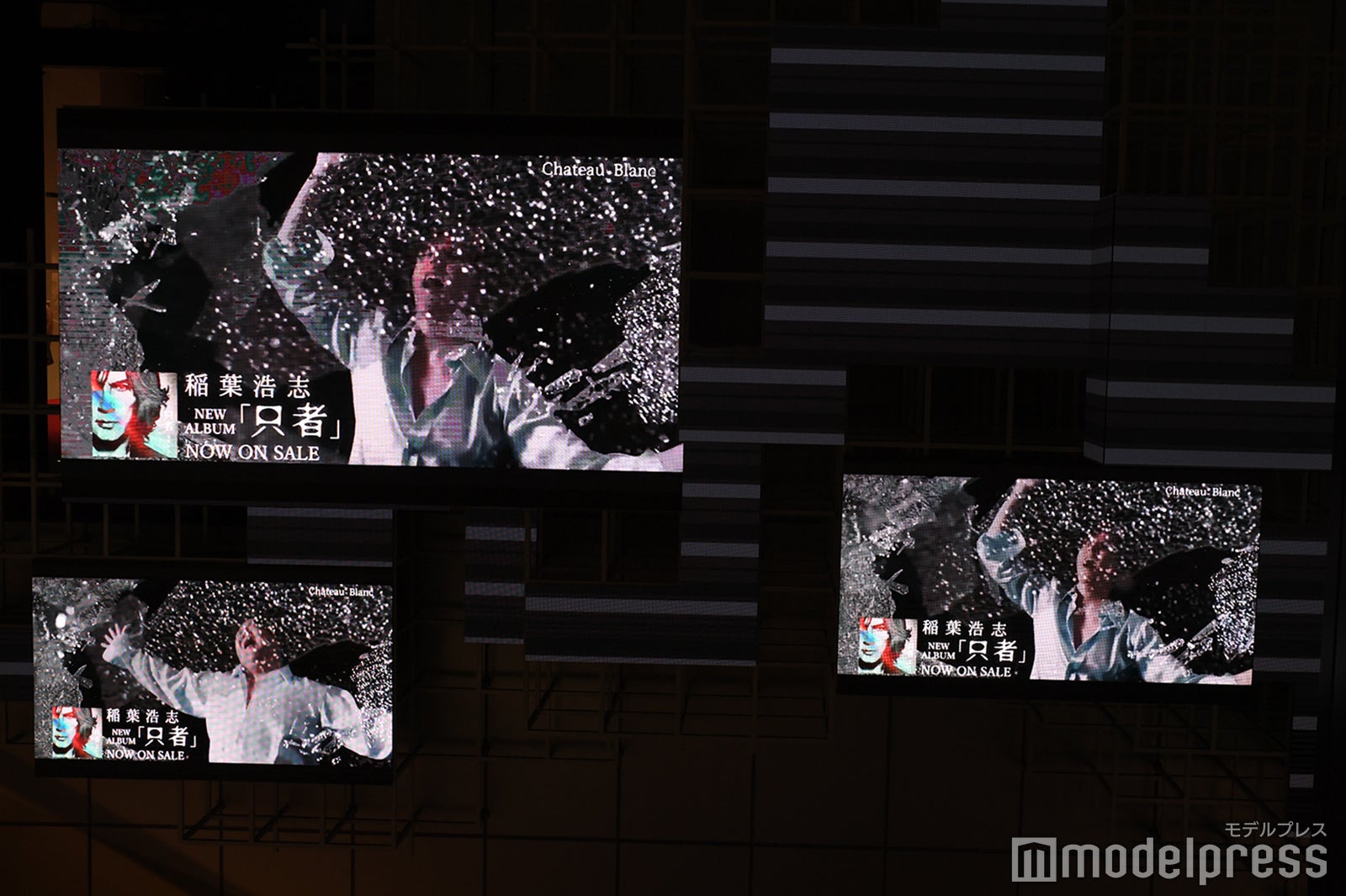 一部だけブラマヨ小杉の「B’z稲葉浩志パロディMV」に（C）モデルプレス