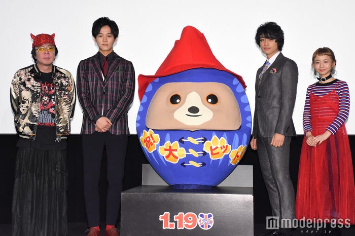 古田新太、松坂桃李、斎藤工、三戸なつめ (C)モデルプレス