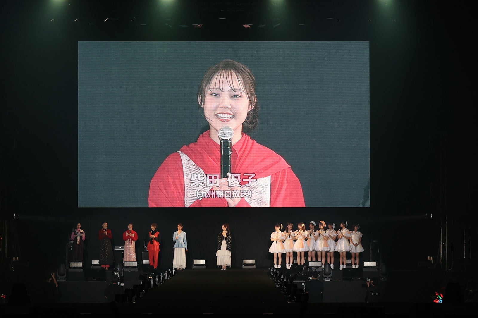 柴田優子アナウンサー（C）KAWAII LAB. COLLECTION produced by TGC
