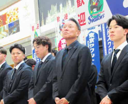 ヤクルト・池山新監督「ブンブン丸発祥の地」で2世発掘へ 「一振りで変えられる選手は1人でも2人でも」