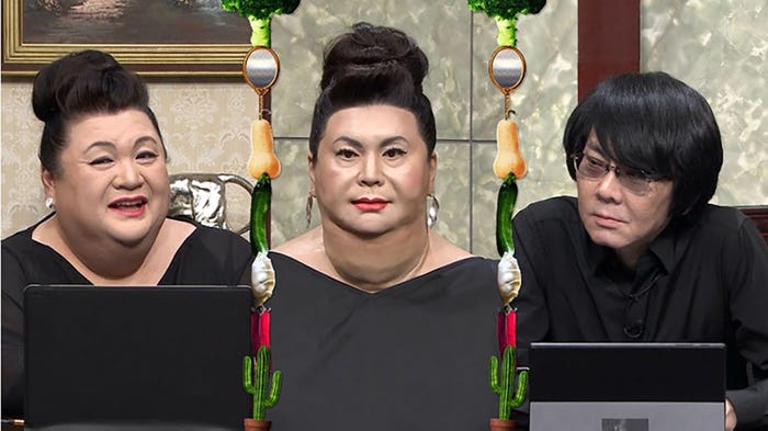 マツコ・デラックス、マツコロイド、石黒浩教授 (C)日本テレビ