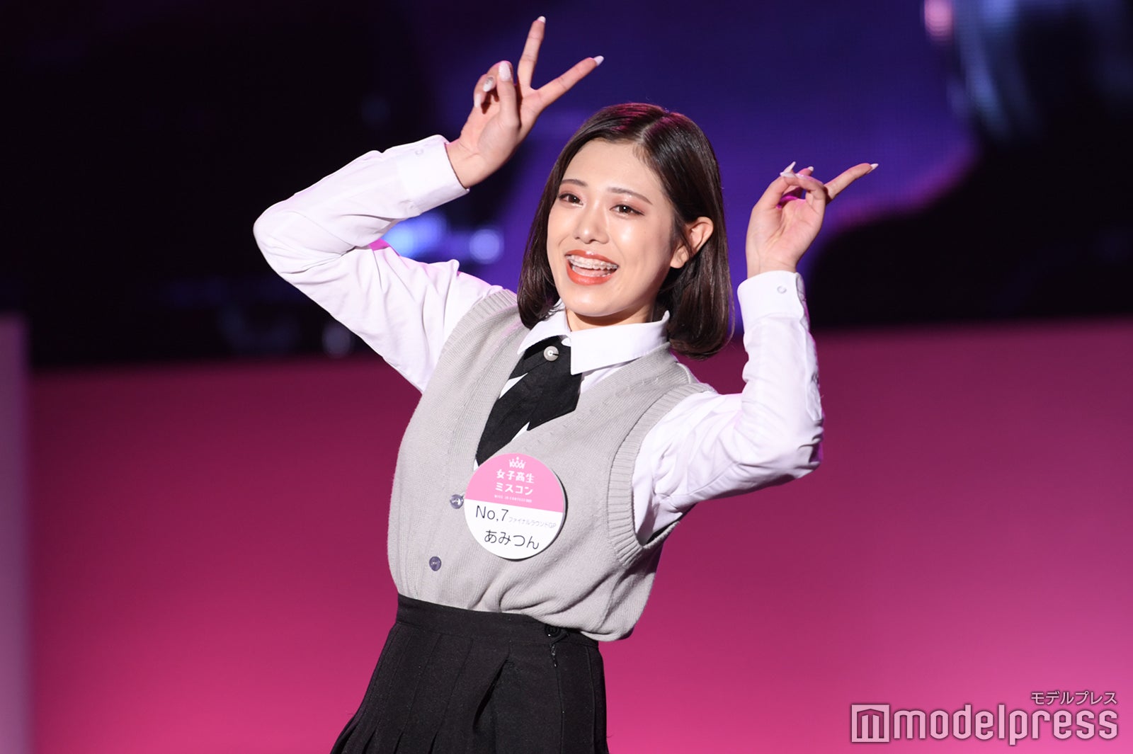 「女子高生ミスコン2021」ファイナリスト（C）モデルプレス