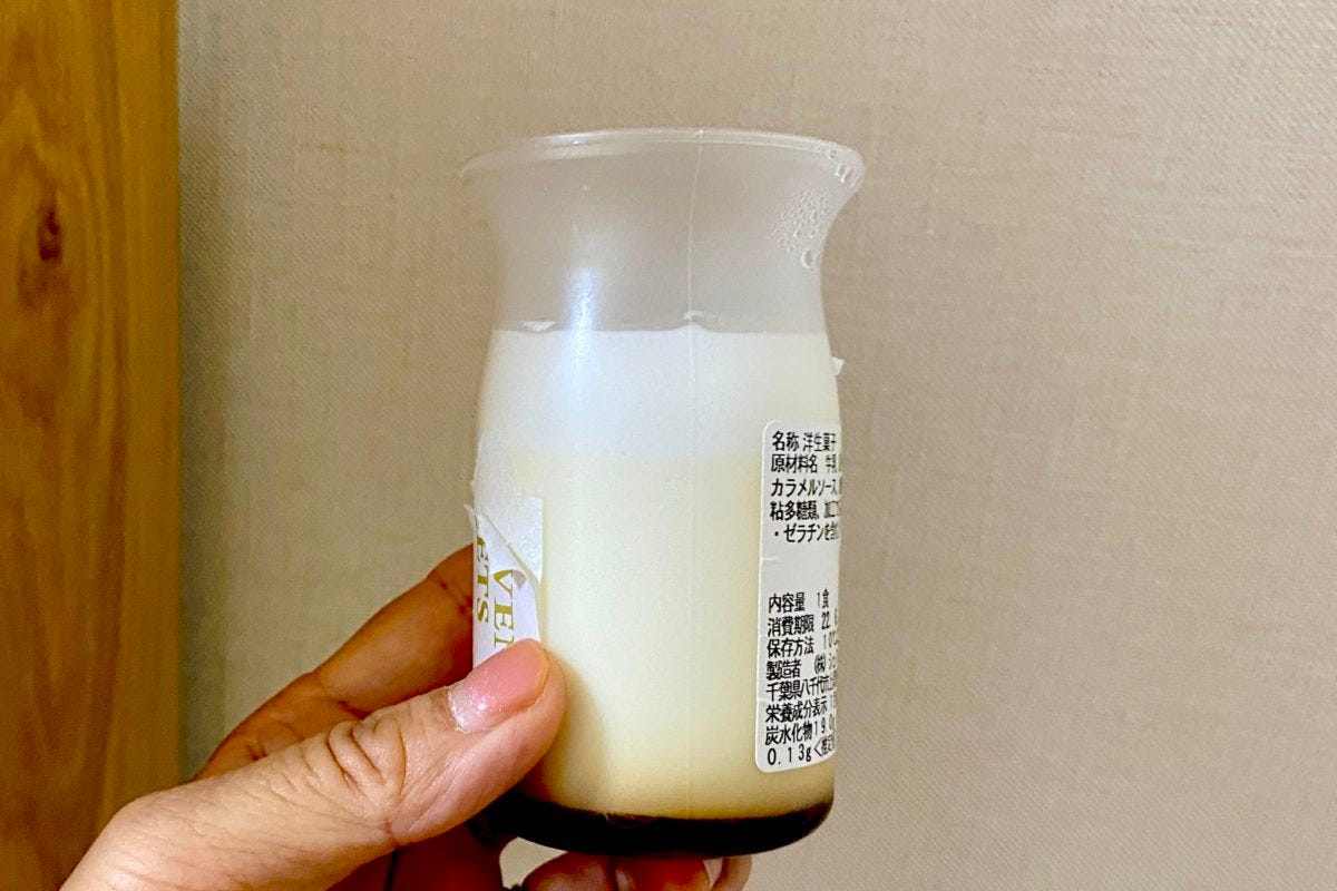 セブンイレブン　千葉県限定