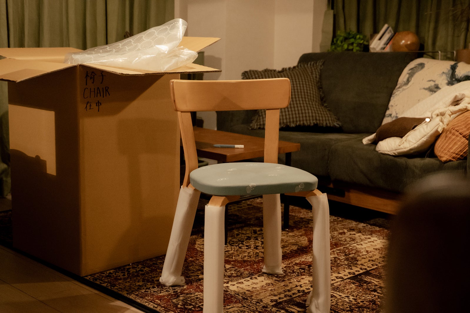 「冬のなんかさ、春のなんかね」第9話（C）日本テレビ