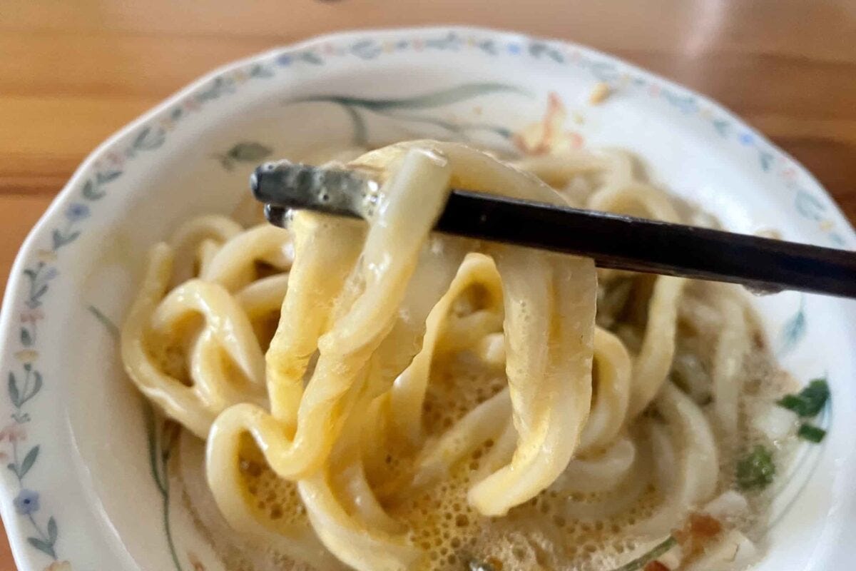 冷やし釜玉うどん